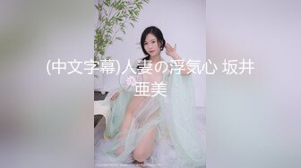 【新片速遞】&nbsp;&nbsp;蓝衣新人妹妹！被两男随意调教！修长美腿白丝袜，震动乳夹玉米插穴，无毛骚逼特写，骑乘位被胖子草[975MB/MP4/01:08:31]