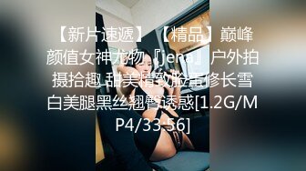 性感黑色内衣搭配性感魅惑黑丝 多面视角演绎完美身材极致展现[80P/119M]