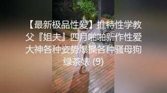 午休起来睡女友，对白清晰