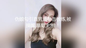 玩弄多水儿人妻的蝴蝶屄