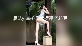 ♈ஐ完美露脸ஐ♈极品少女洛丽塔『喵喵』户外啪啪甄选 办公室第一视角无套啪啪 翘美臀户外车震 第三弹