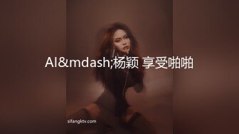 【OnlyFans】HongKongDoll 玩偶姐姐 2023情人节隐藏合集 落日余晖 男女愛愛