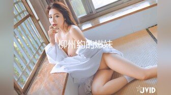 女神范气质性感白领美女下班后和公司帅气男经理家中约啪,各种姿势激烈猛插后又到客厅沙发上体验肏逼.国语!