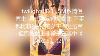 STP18954 【超推荐贺元宵】果冻传媒华语巨献-妲已醉酒 首部无码高清初解禁 果冻女优『苏妲已』