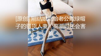 ☀️震撼福利☀️强推！推特21万粉极品美少女潮吹萝莉公主☀️【兔崽爱喷水】☀️订阅私拍，可盐可甜各种制服人前户外露出道具紫薇喷喷喷 (1)