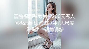 【新片速遞】高能预警！韩国TS高颜值完美身材爆乳尤物▌mina ▌精湛口技快感飙升 爆插后庭前列腺高潮 浓厚喘息内射中出[835MB/MP4/26:40]