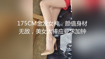 【新速片遞】 黑丝伪娘吃鸡3P 撅着屁屁被无套内射 被眼镜小哥哥又口又撸射了自己一肚皮 [341MB/MP4/09:18]