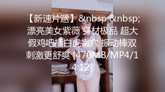 极品换妻NTR 绿帽淫妻：备孕期间牛逼的一次8P，淫乱的场景，绝美高清的画质，超爽的口爆与刺激的颜射！