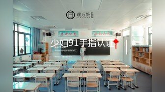 ❤️清纯甜美小可爱❤️可爱学妹小狗〖软萌兔兔酱〗双马尾小可爱变身勾人小妖精，你也想成为双马尾lo娘的驾驶员吗