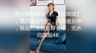 丝袜高跟露脸极品学姐愿做狼友的小母狗精彩大秀直播，跟狼友互动撩骚淫声荡语听指挥，口球乳夹道具揉奶玩逼