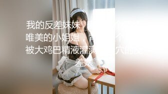 欲求不满前企划结束后演员相约的余温肉欲