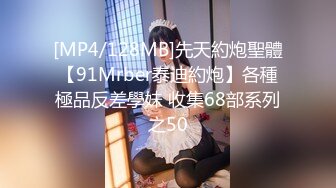 [MP4/753MB]麻豆傳媒 MDSR0001-1 妖女榨汁 篇章壹 秦老師的秘密 夏晴子