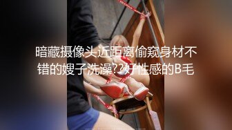 推荐【蘇牧系列】鲜肉男孩口粗大鸡巴,扩肛打桩,深插高潮