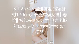 女上奶子女喘红边黑丝流白浆一定要看完，此美女超会生产白浆，每次自慰完都有浓稠，太酷了！！