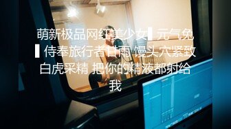 【AI换脸视频】唐嫣 自慰不满足与男友激情性爱无码