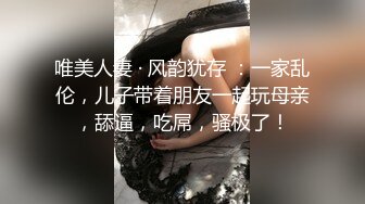 国产AV 果冻传媒 女模面试 真实拍摄计划面试 文琪