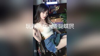 掰开美逼不捅捅菊花