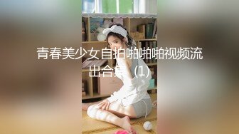 蜜桃传媒EMG007叫鸡竟操到儿子的女班主任