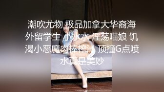 [MP4]良家短发嫩妹喝酒聊聊天撩起衣服摸奶子喝够再开始操扒掉衣服