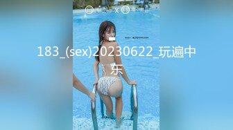 【新片速遞】&nbsp;&nbsp;2022-7-9流出360酒店摄像头偷拍年轻情侣上演活春宫动作姿势都很标准射妹子身上不少精液[704MB/MP4/52:13]