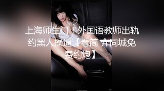 《果条果贷特别档》42位美女少妇借钱逾期各种各样的美鲍完美流出 (13)