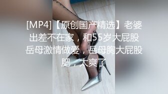 【土豪福利】极品三女三小喵剧情演绎啪啪女女