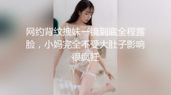 带男友褕啪已婚好闺蜜, 短发十分有味道, 闺蜜老公是个老实人