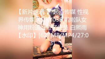 网红少女-小泽-壁纸级套图-黑丝百合死库水20P