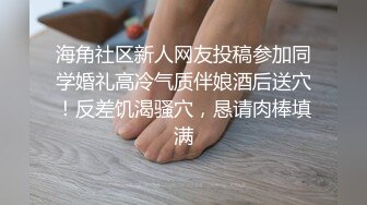 西安  后入输出