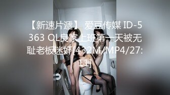 [MP4/ 1.77G] 甜美乖巧新人小姐姐！居家和小男友操逼！抓起大屌吸吮，正入抽插要尿尿