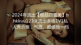 [MP4/1.3GB]精東影業JD0112轉角遇見妳