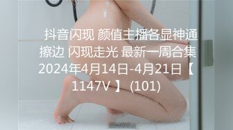 【新片速遞】清纯可爱邻家美少女『小敏儿』✅雨夜输出jk妹的嫩穴 蜜穴榨精，白白嫩嫩的身子充满青春气息 可爱JK短裙又纯又欲[579M/MP4/06:53]