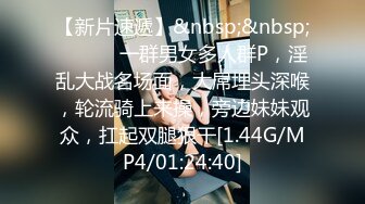 韩国美乳BJ主播【韩宝贝】揉奶热舞 模拟啪啪热舞合集【200V】 (59)