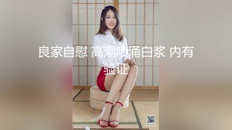 [MP4/451MB]9-25老婆探花专搞别人的老婆，约会情人释放体内的小蝌蚪，人妻颜值在线