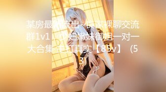 【新片速遞】&nbsp;&nbsp; 《百度云泄密》网络面试冒充机器人忽悠美女大学生脱光了❤️看看身材怎么样[530M/MP4/10:25]