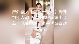 [MP4/ 446M] 风韵淫妻御姐棉花糖糖 性感灰丝透肉情趣女仆 眼镜淫娃被肉棒控制