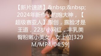 【权少很骚呢】，新人，23岁短发小姐姐