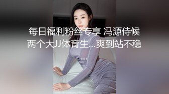 原创验证自拍 拉开黑丝姐姐的裙子