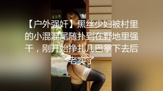 【新片速遞】上海极品御姐！❤️【娜娜呀】腰软臀翘~白花花大屁股女上位真爽❤️枪枪到肉，淫叫声浪骚气冲天！[2.96G/MP4/03:11:48]