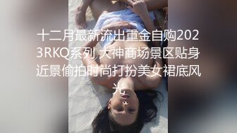 河北扎先生操丰满人妻高清超长特写