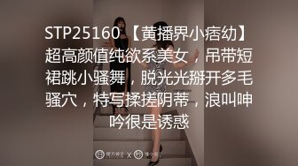 风骚小少妇露脸勾搭小哥激情啪啪，口交大鸡巴让小哥无套