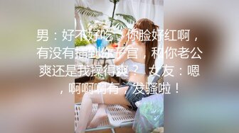 婚纱店操萝莉音小妹,休学大学生眼镜妹返场