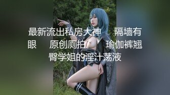 棒球队的女经理每天都被迫和顾问老师处理性事。柏木小夏