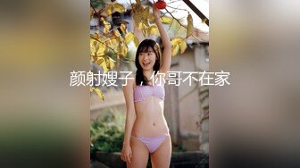 【美乳丰臀唯美啪啪】极品丰臀网红『欧菲莉』唯美性爱私拍 极品丰臀骚货的小穴让大屌欲罢不能 高清1080P原版 (3)