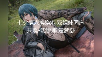 丰满的大屁股 美女娥娜翩跹 俏丽多姿 香艳诱人[72P/510M]