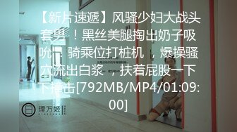 顶级白虎嫩穴纯欲系少女〖Peachpie〗在车里被狠狠地操了小骚货 小屁股紧实又翘挺 水嫩一线天白虎嫩B被肆意蹂躏