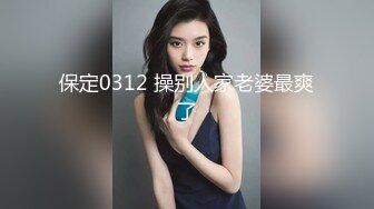 贫乳美眉吃鸡啪啪 被无套输出 颜射一脸 颜值不错 鲍鱼粉嫩 奶子太平了