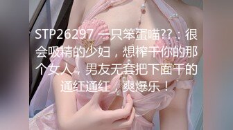 【自整理】近期在 TG搜索:@kbb108 电报群收集的高质量母狗调教，真实自拍，部分重口【154V】 (4)