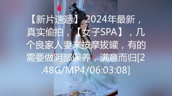 日常操老婆，持续更新，欢迎大家评论，她会看的