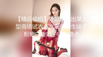 探花光頭哥星級酒店開房現場直播高價約了個馬尾辮騷女技師啪啪 全身按摩調情上位騎乘翹臀後入幹得直叫求饒 國語對白